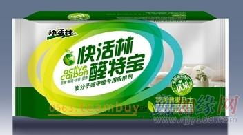 山西阳泉室内空气质量治理 检测、除甲醛及活性炭选购指南