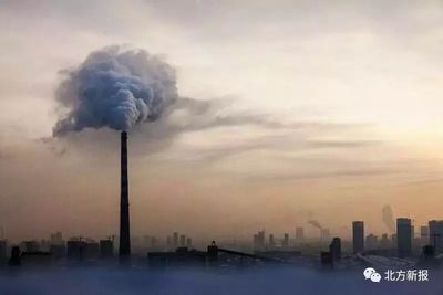 连PM2.5都要控制！首府今冬治理大气污染放大招儿